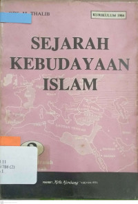 Image of Bidang studi sejarah kebudayaan Islam